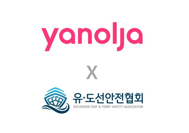 사진= 야놀자 X 유·도선안전협회 CI 이미지