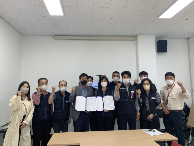 한전MCS 경북 성주지점