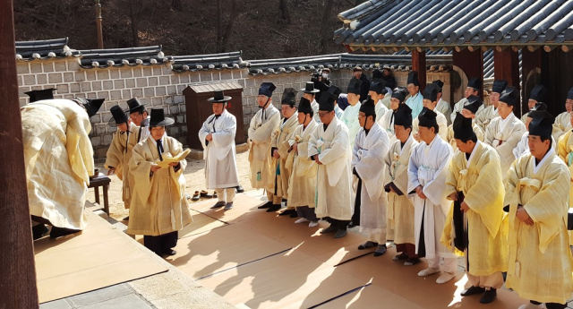 도산서원 향사