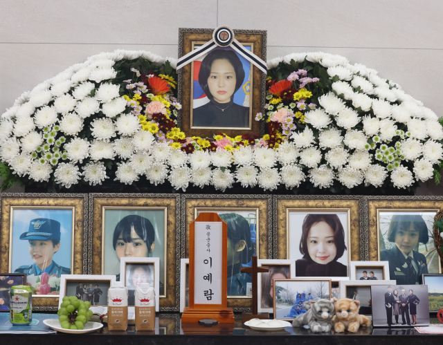 경기도 성남시 국군수도병원 장례식장에 마련된 이예람 중사의 빈소. 연합뉴스