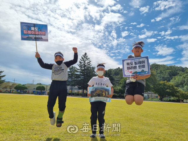 경북 상주에 있는 은척초등학교 무릉분교장 학생들이 