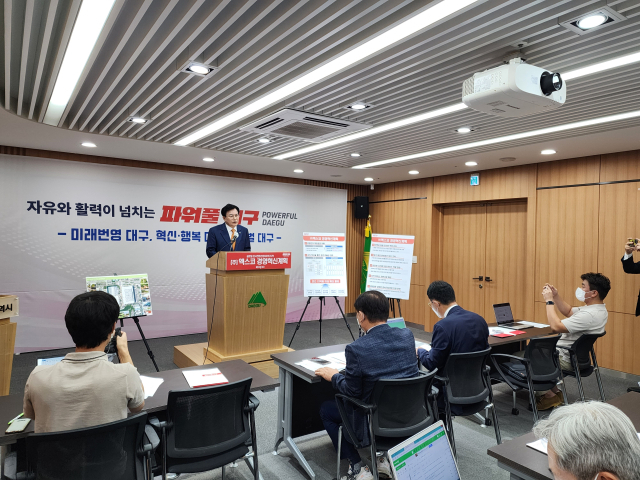 이상길 엑스코 사장이 29일 대구시 동인청사 브리핑실에서 경영혁신계획을 발표하고 있다. 2022.09.29. 엑스코 제공