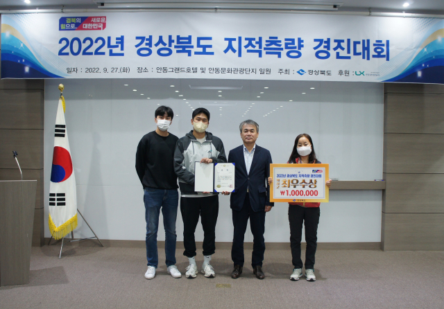 의성군 제공