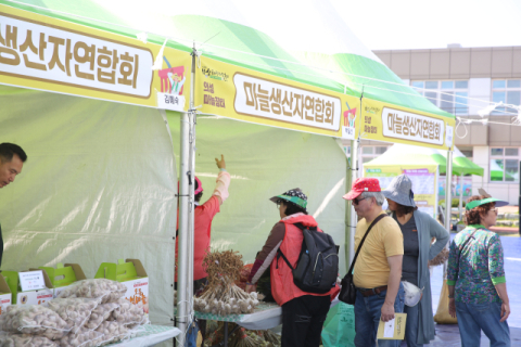 의성군, '제5회 의성슈퍼푸드마늘축제' 7~9일 개최 