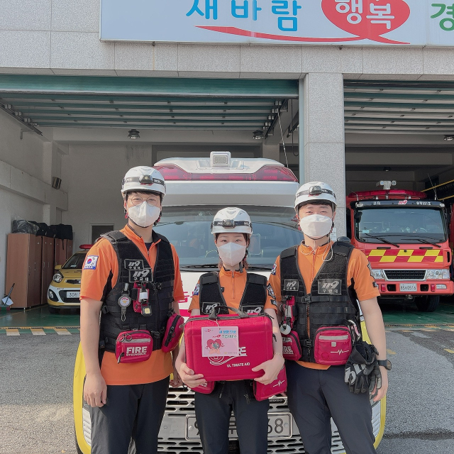 경북 구미소방서는 