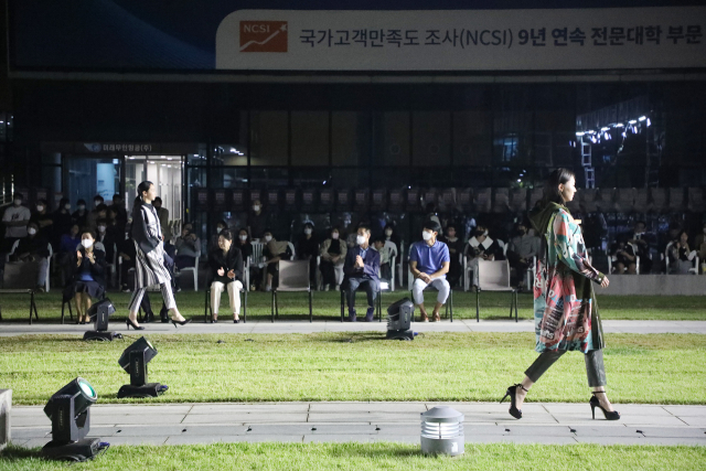 영남이공대는 지난 29일 천마스퀘어 잔디광장에서