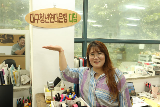 최유리 