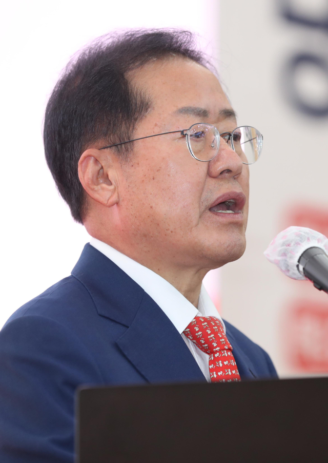 홍준표 대구시장. 연합뉴스