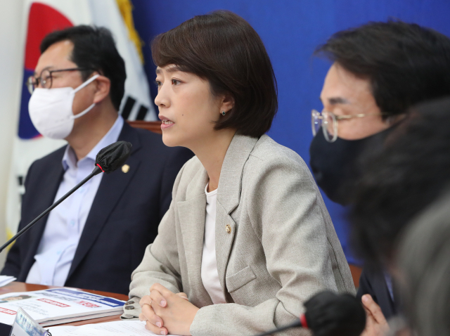 30일 서울 여의도 국회에서 열린 더불어민주당의