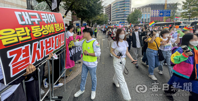 지난해 10월 1일 대구 중앙로 대중교통전용지구에서 열린 