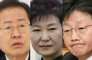 홍준표, 박근혜, 유승민. 연합뉴스