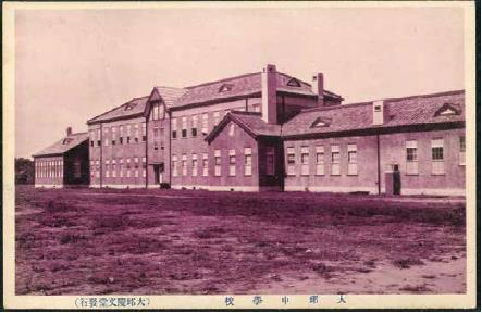 1920년대 대구중 본관 전경. 대구시교육청 제공