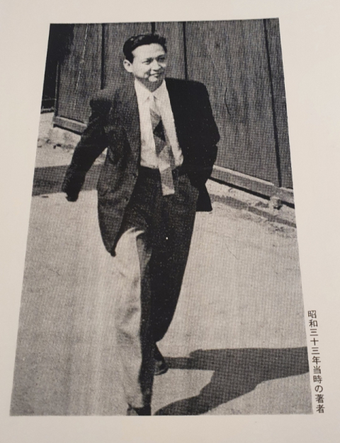 1958년 당시 고바야시 마사루의 모습. 박승주 대구하루 대표 제공