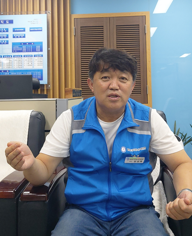 장상묵 경공노 위원장이 지난 1일 취임했다. 이상원 기자