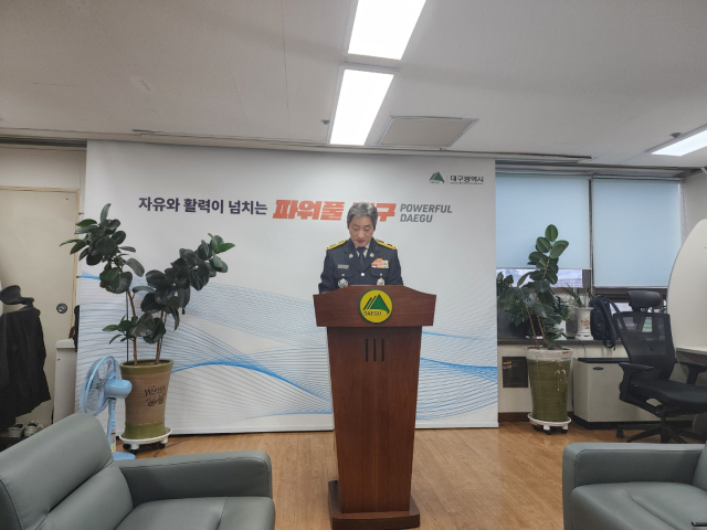 4일 오전 대구시청 본관에서 정남구 대구소방안전본부장이 기자설명회에서 본부 청사 이전 계획을 설명하고 있다. 임재환 기자