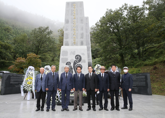 청도지역 민간인 희생자 합동추모위령제