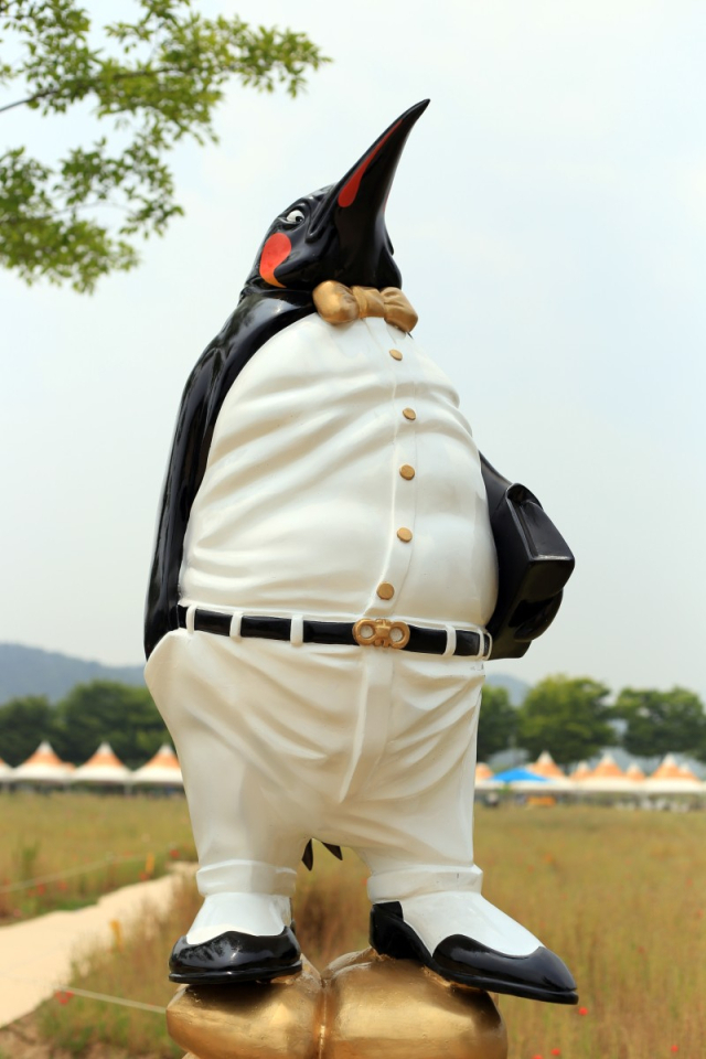 손원이 작
