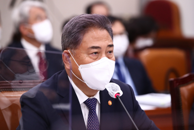 박진 외교부 장관이 4일 오후 서울 여의도 국회에서 열린 국회 외교통일위원회 외교부 국정감사에서 발언하고 있다. 연합뉴스