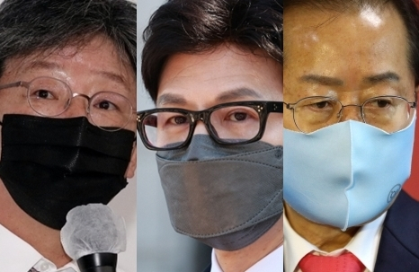 유승민, 한동훈, 홍준표. 연합뉴스