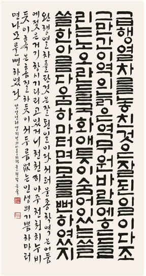 대상 작품