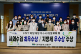 대구 동구청 