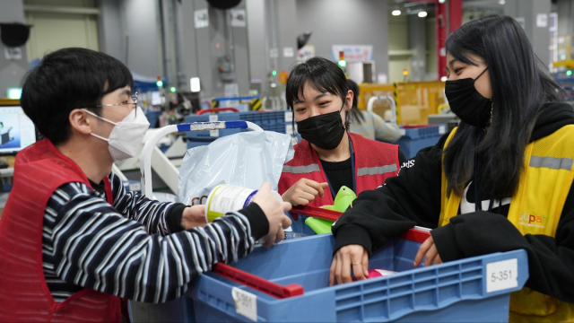 사진=COUPANG 제공