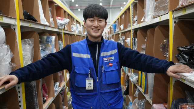 사진=COUPANG 제공