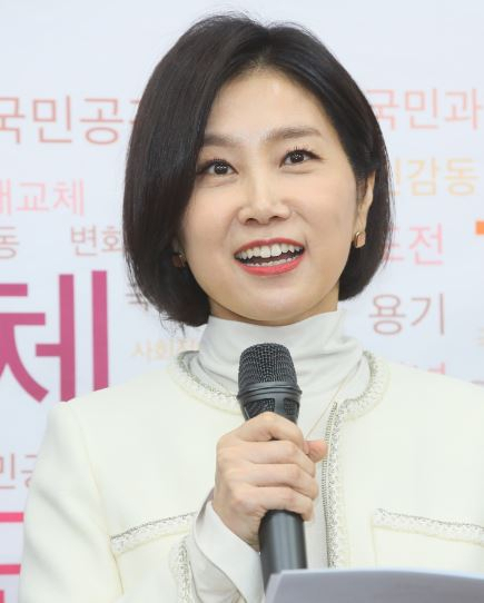 허은아 국민의힘 의원