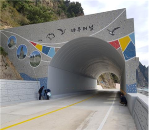 울릉군 구암2지구 재해위험지역 정비. 경북도 제공