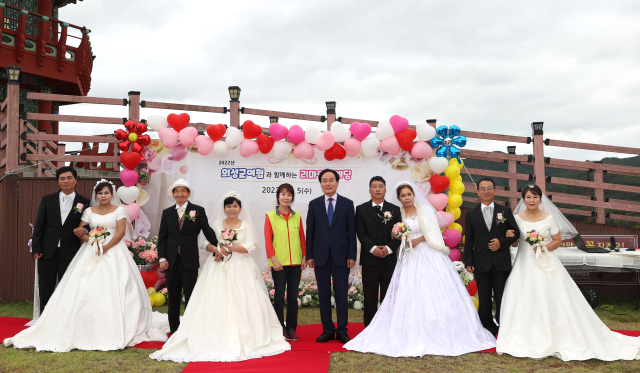 의성군 부부 4쌍의 리마인드 웨딩 현장. 의성군 제공
