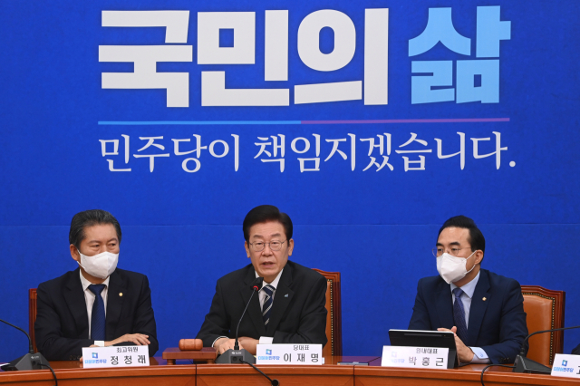 더불어민주당 이재명 대표가 7일 국회에서 열린 최고위원회의에서 발언하고 있다. 연합뉴스