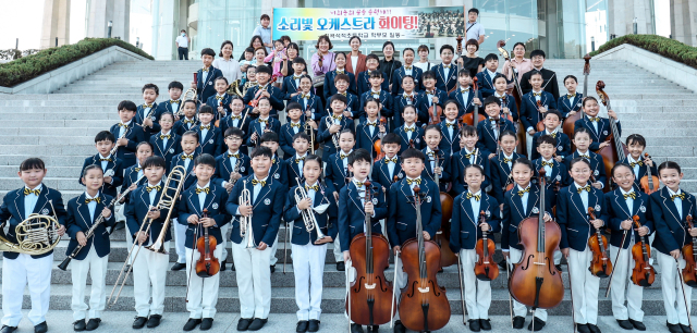 칠곡군 석적초등학교 소리빛 오케스트라. 석적초교 제공