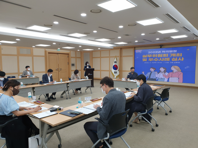 경북 구미시는 부서장·본인·타직원 추천 및 적극적인 홍보로 총 35건을 추천 받아 심의를 한 결과, 