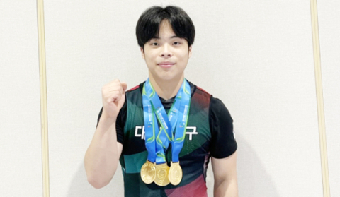 [전국체전] 303kg 금빛 역도 번쩍…권대희 대구 첫 3관왕