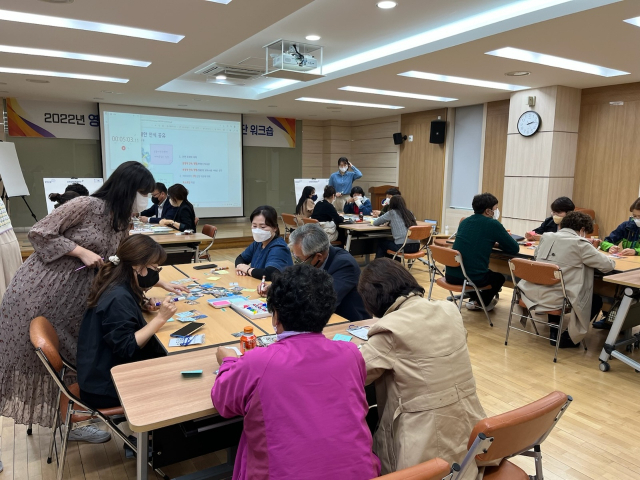 지난 7일 영양군보건소에서 지역보건의료계획 수립을 위해 개최된 