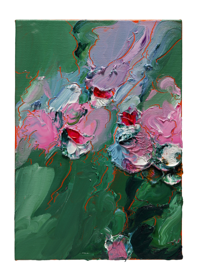 이소윤, Echo, 2021,Oil on canvas, 17.9x25.8cm.