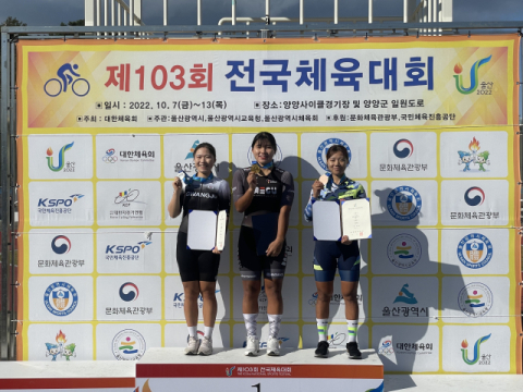 [전국체전]대구·경북 선수단 '힘'과 '스피드'로 전국체전 들썩여