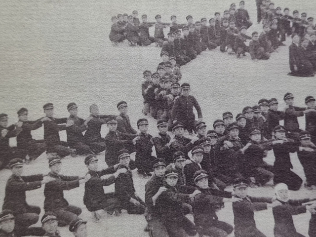 1920~1950년대 포항초등학교 모습. 포항초 제공.