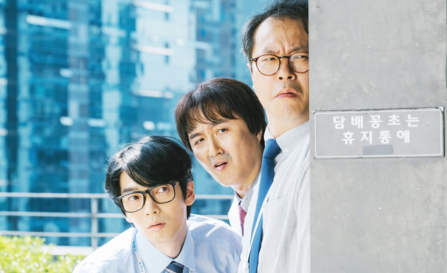 드라마