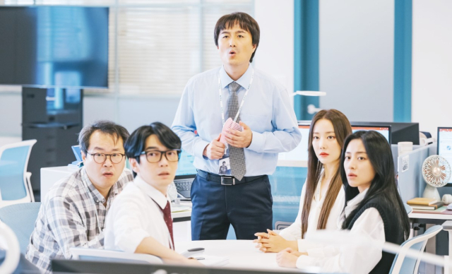 드라마