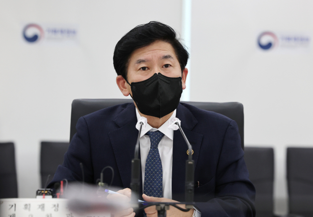 최상대 기획재정부 2차관이 11일 오전 세종시 정부세종청사에서 열린 재정집행 관계 차관회의에서 발언하고 있다. 연합뉴스