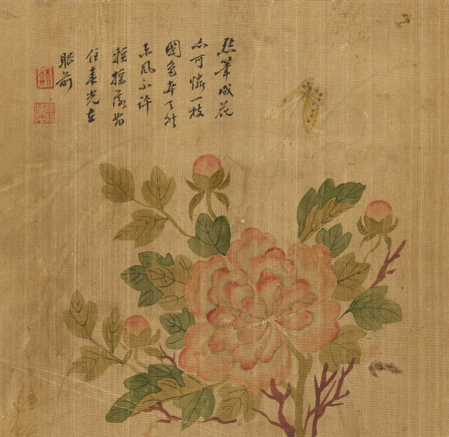 죽향(19세기), 화조도, 비단에 채색, 33×59㎝, 국립중앙박물관 소장