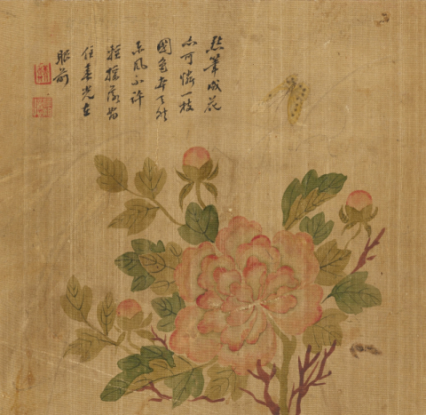 [이인숙의 옛그림 예찬] <171> 봄바람에 흔들려 떨어지지 않고 봄빛을 눈앞에 머물게 하네