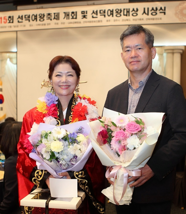 이노비즈대구경북지회 최계희 고문이 2022년 제9회 선덕여왕대상을 수상했다.