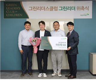 대진분체산업 이진욱 대표(왼쪽에서 두번째)