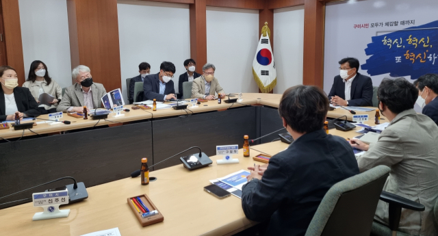 11일 구미시청에서 메타버스 생태계 활성화를 위한 세미나가 열렸다. 구미시 제공