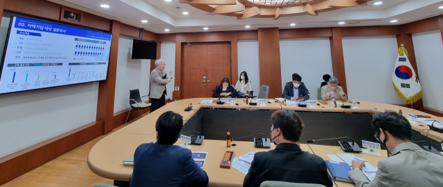11일 구미시청에서 메타버스 생태계 활성화를 위한 세미나가 열렸다. 구미시 제공