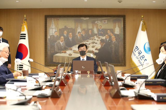 금융통화위원회