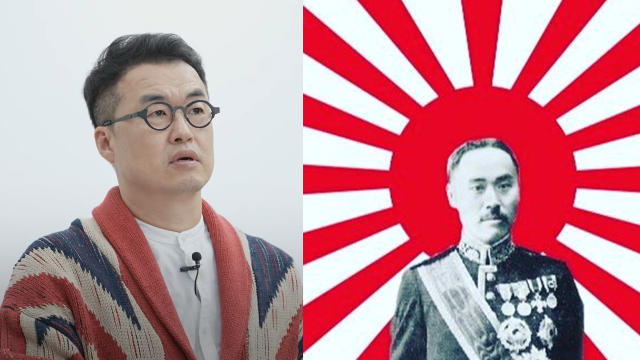 최태성(왼쪽) 한국사 전문강사가 친일파 이완용의 글을 공유하며 이른바