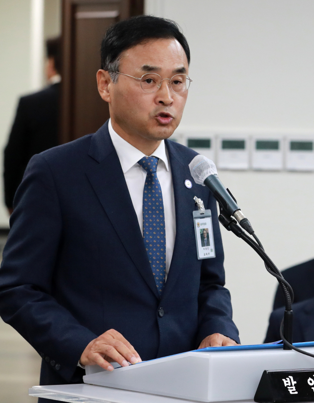12일 오전 부산 금정구 부산대학교에서 열린 국회 교육위원회 부산대, 경상대, 부산대병원, 경상대병원 국정감사에서 차정인 부산대학교 총장이 업무보고를 하고 있다. 연합뉴스